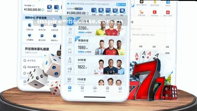 实时同步架构